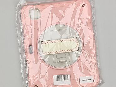 panterka: Etui do telefonu, stan - Idealny — 1