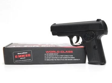 Игрушки: Air Soft Gun K-112 – игрушечный пистолет металлический 🔫 Стреляй — 3