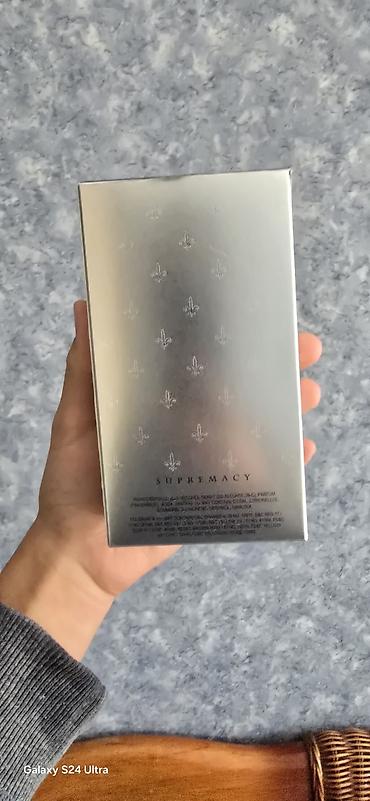 иранский шафран: Afnan Supremacy Silver Eau de Parfum, 100 ml ЛУЧШИЙ АНАЛОГ НА КРИД — 4