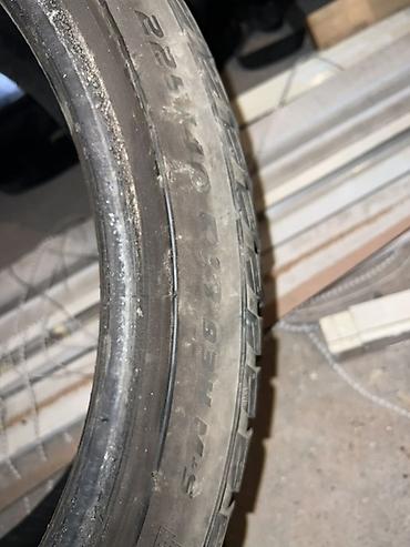 pir: Шины 225 / 40 / R 18, Всесезонная, Б/у, Комплект, Легковые, Pirelli — 3