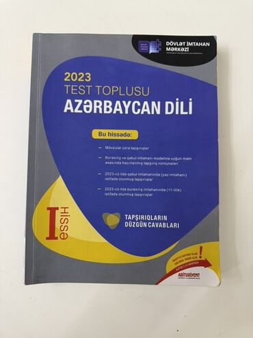 Testlər: Bu kitab Dövlət İmtahan Mərkəzi tərəfindən 2023-cü il üçün nəşr