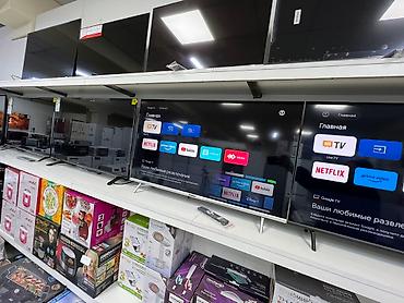 smart plus: Акция акция телевизор скайворс 43 андроид 11 голосовое управление — 2