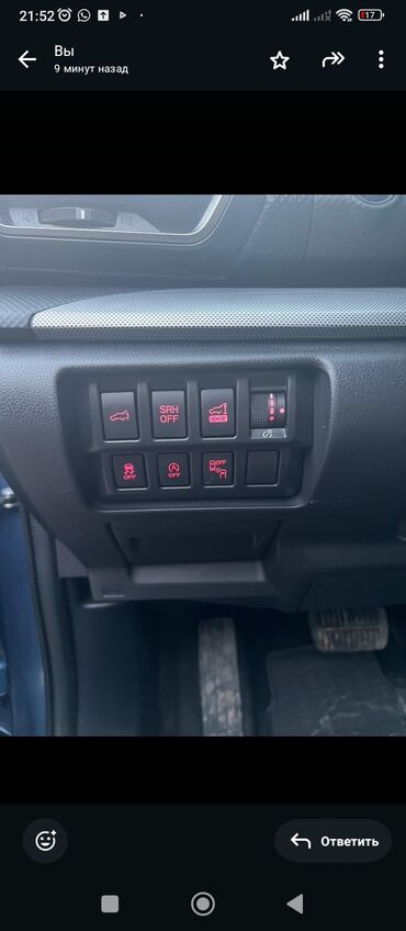 Subaru: Subaru Forester: 2021 г., 2.5 л, Бензин, Кроссовер — 6