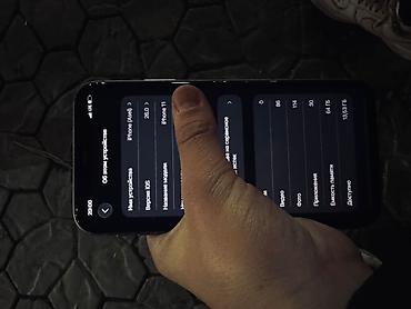 Apple iPhone: IPhone 11, Белый — 11