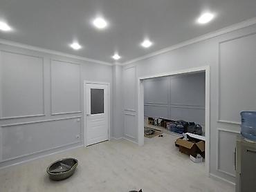 Ремонт под ключ: Ремонт под ключ | Офисы, Квартиры, Дома Больше 6 лет опыта at lalafo.kg — 7 Ремонт под ключ: Ремонт под ключ | Офисы, Квартиры, Дома Больше 6 лет опыта — 7