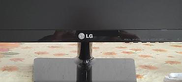 Мониторы: Монитор, LG, Б/у, LCD, 21" - 22" — 6