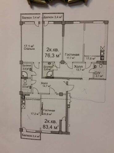 Продажа квартир: 5 и более комнат, 159 м², Элитка, 10 этаж, Дизайнерский ремонт — 19