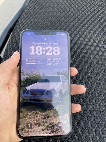 блок питания apple: IPhone 11 Pro Max, Колдонулган, 64 ГБ, Natural Titanium, Каптама, 72 %