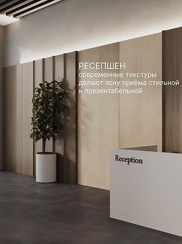 кухный мебель бу: Панели ECORLIT для внутренней отделки стен — современное решение для — 7