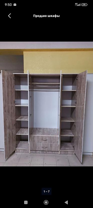 dressing table: Трехстворчатый шкаф-гардероб с зеркалами - Материал: ЛДСП с текстурой — 2