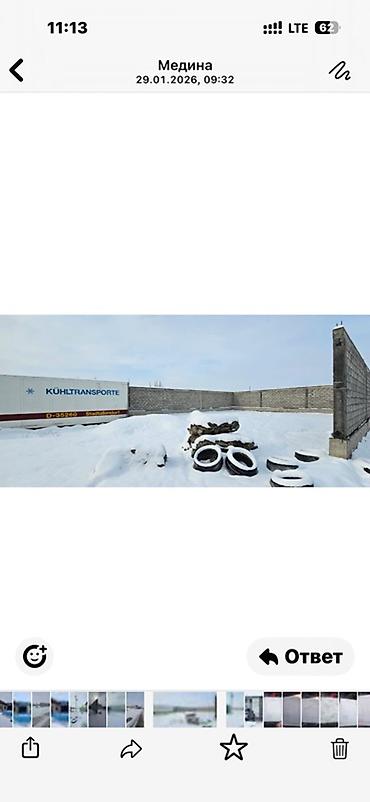 Продажа участков: 18 соток, Для бизнеса, Красная книга, Договор купли-продажи — 10