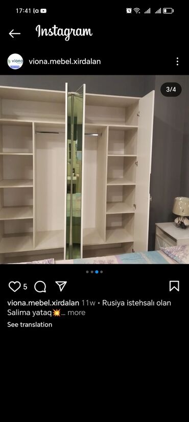 Yataq otağı dəstləri: İkinəfərlik çarpayı, Rusiya, Yeni — 3