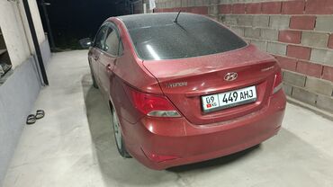 зеркала спринтер: Hyundai Solaris: 2015 г., Седан