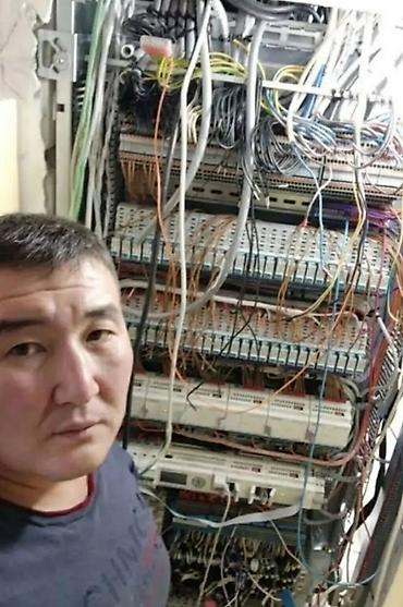 intel core 2 extreme qx9770: Любых станков и механизмов 🔹 Электрическая часть 🔹 Пневматика 🔹 — 3