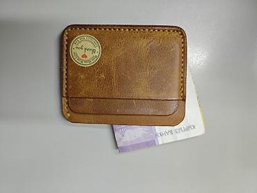 Картхолдеры: Картхолдер, цвет - Коричневый, Новый, Унисекс — 13