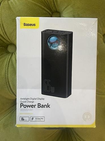 Мобильные телефоны и аксессуары: Повербанк Baseus, 30000 мАч, Б/у — 2