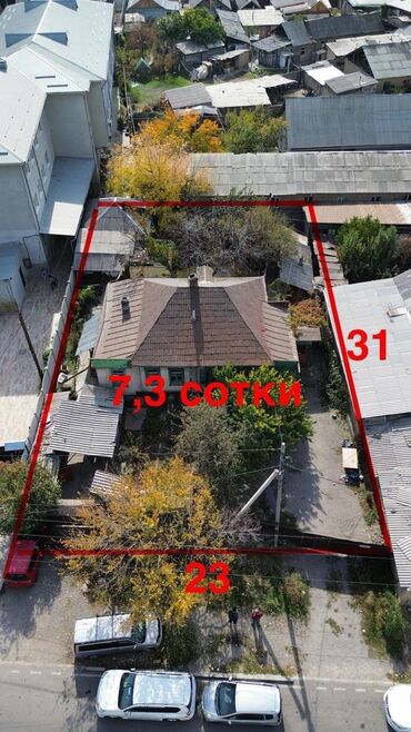 сдаю дом аламедин 1: Дом, 165 м², 7 комнат, Агентство недвижимости, Старый ремонт