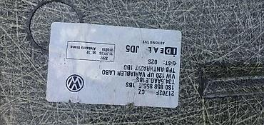 fan pit paket: POLICA GEPEKA ZA VOLKSWAGEN UP! | Volkswagen up polica gepeka 1s0 — 2