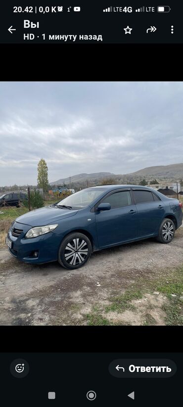 Toyota: Toyota Corolla: 1.8 л, Автомат, Бензин, Седан