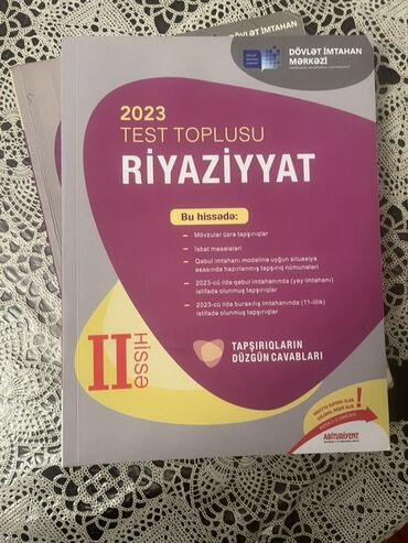 Riyaziyyat: Riyaziyyat 11-ci sinif, 2023 il