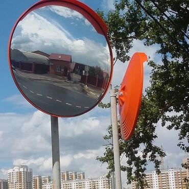 Другое: Сферическое зеркало, для парковок, выездов, заездов. широкий угол