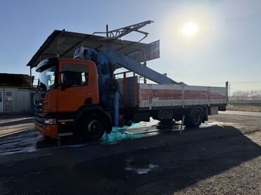 Услуги манипулятора: Услуга манипулятор по регионам 24/7
Стрела 24 метра на высоту — 18