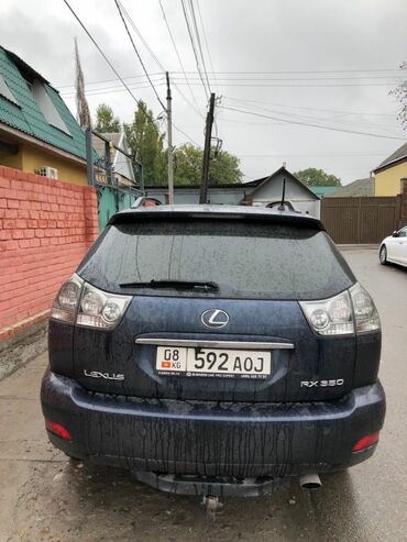 кардан лексус рх 300: Lexus RX: 2008 г., 3.5 л, Автомат, Бензин, Седан