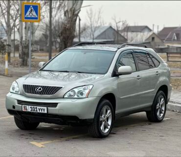 ох 330: Lexus RX: 2007 г., 3.3 л, Вариатор, Гибрид, Кроссовер