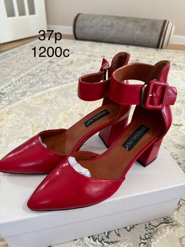 Туфли: Женские туфли, размер 37 (RU). Несколько моделей: 1) Пудровые лодочки — 2