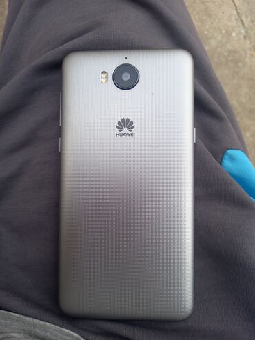 Elektronika: Huawei 3G, 32 GB, bоја - Srebrna