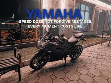 спортивные мотоциклы: Yamaha R3 (analog) Электро-спортбайк Yamaha R3 Мощность 8000W !!! по