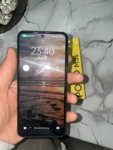 наушники с микрофоном от телефона к компьютеру: Poco M5s, 2 SIM