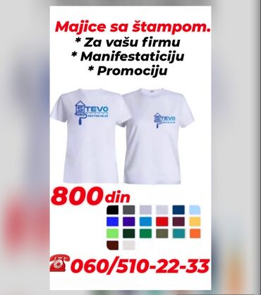 abercrombie and fitch majice: Stampanje majice po zelji musterija sa vasim logom