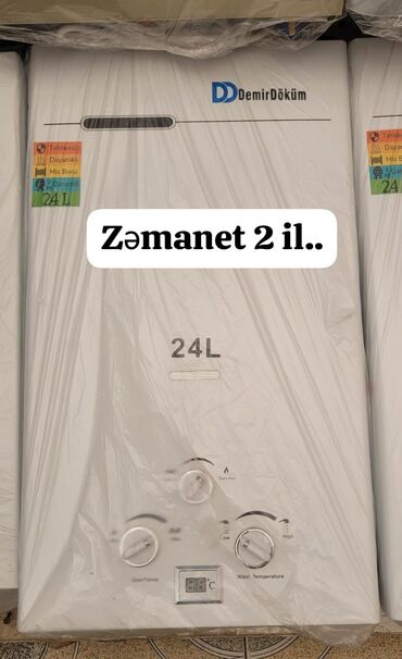 topkapi pitiminutka: Pitiminutka Demir dokum, 24 l/dəq, Yeni, Kredit yoxdur, Pulsuz çatdırılma