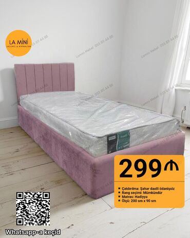 Çarpayılar: Təknəfərlik çarpayı, Matras ilə