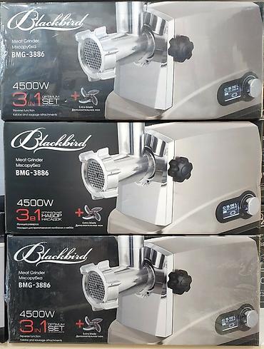 Мясорубки: Et ceken etceken ətçəkən Blackbird made for Germany 4500 watt turbo — 8