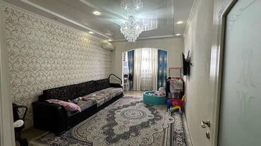 Продажа домов: 2 комнаты, 69 м², 106 серия улучшенная, 8 этаж, Евроремонт
