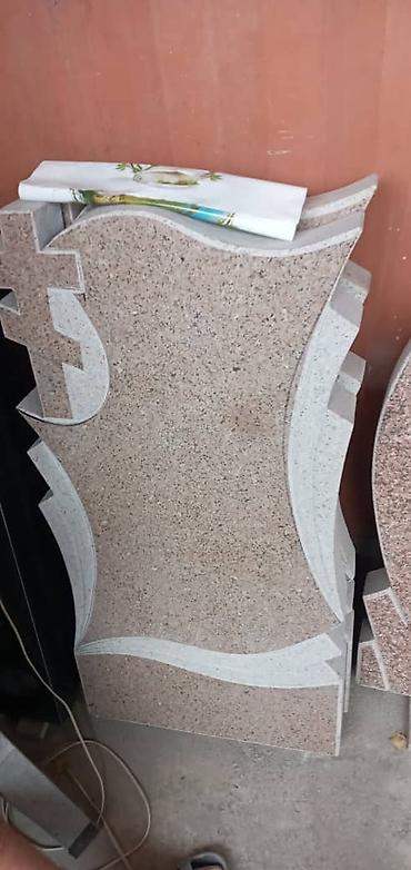 Ритуальные услуги: Памятники,Эстеликтер,ограды,кресты,таблички,оформление,укладка — 21