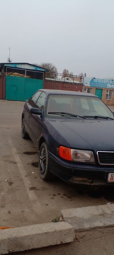 сидение на ауди: Audi S4: 1991 г., 2 л, Механика, Бензин, Седан