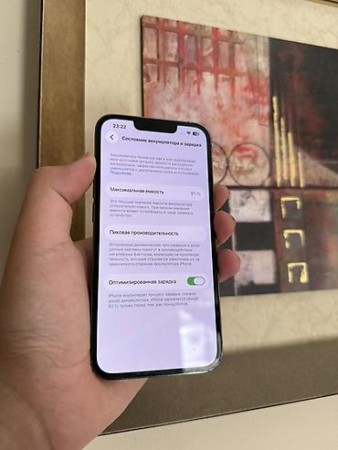 Apple iPhone: ✅🚨IPhone 13 Pro (цвет — чёрный/серый, корпус из титана) ✅🚨Память-256гб — 7