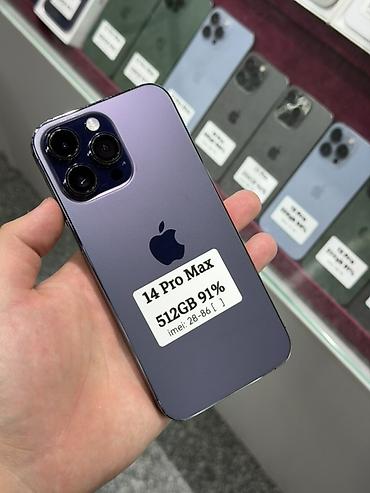 iphone 16 512: IPhone 14 Pro Max, Б/у, 512 ГБ, Deep Purple, Защитное стекло, Чехол, Кабель, В рассрочку, 91 % — 1