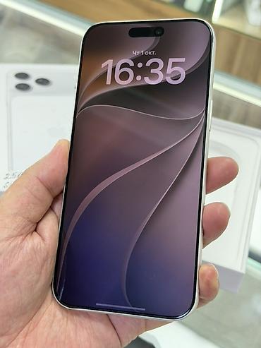 Мобильные телефоны и аксессуары: IPhone 17 Pro Max, Б/у, 256 ГБ, Белый, Защитное стекло, Чехол, Коробка, 92 % — 4