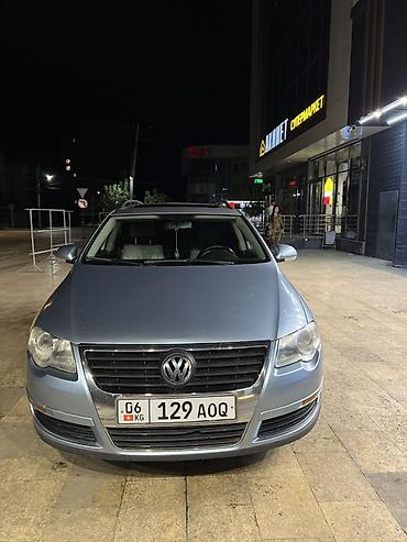 кия рио универсал: Volkswagen Passat Variant: 2006 г., 1.8 л, Автомат, Бензин, Универсал — 4