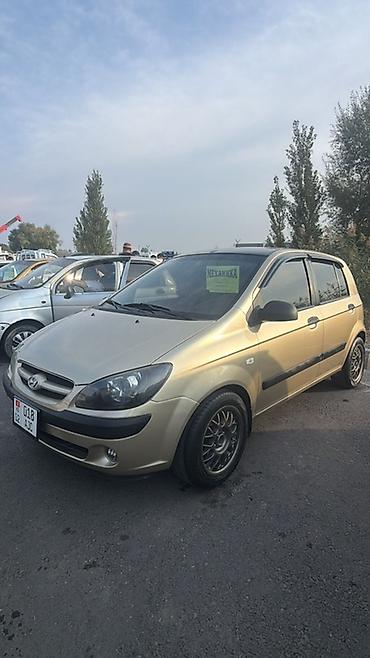 радиатор хендай гетц цена: Hyundai Getz: 2006 г., Механика, Хэтчбэк — 2