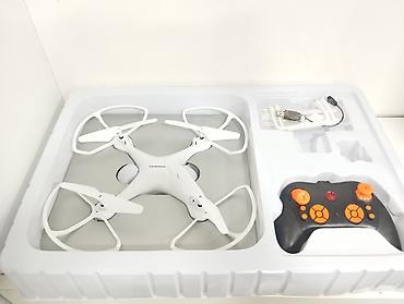 djı dron: Kvadrokopter Smart Dron AF 935,14+, Ağ, kamerasız . 🆕Bütün — 2