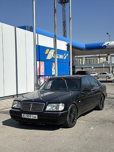 Mercedes-Benz: Mercedes-Benz S-Class: 1998 г., 5 л, Автомат, Бензин, Седан — 1