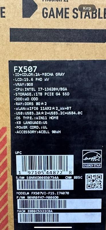 intel xeon: ASUS TUF Gaming F15 1TB: RTX 4070 | Core i7 13-cü nəsil | 1TB SSD — 7