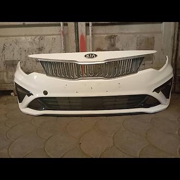 кызыл кия кыз: Бампер Kia, Колдонулган, Оригинал — 1