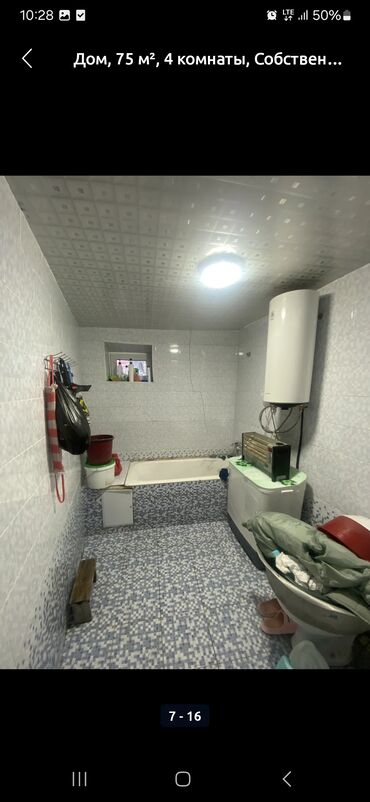 Продажа домов: Дом, 100 м², 4 комнаты, Собственник, Старый ремонт at lalafo.kg — 7 Продажа домов: Дом, 100 м², 4 комнаты, Собственник, Старый ремонт — 7