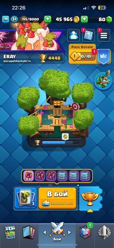 islenmis soyuducu: Clash Royale - Kral səviyyəsi: 31 - Kasa: 45 965 qızıl, 80 daş -